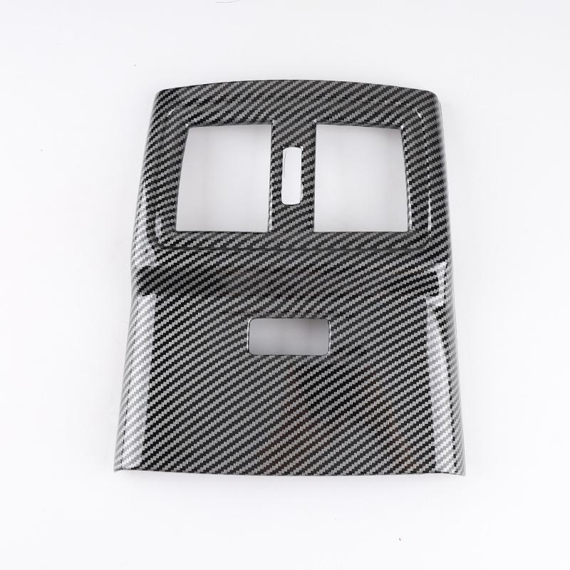 BMW X1/X2 Rear Anti-Kick AC Vent Cover - F48/F39 Decorative Accessory