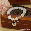 Imitation White Jade Ruyi Safety Buckle Bracelet Elegant Student Jewelry Antique Style Bracelet