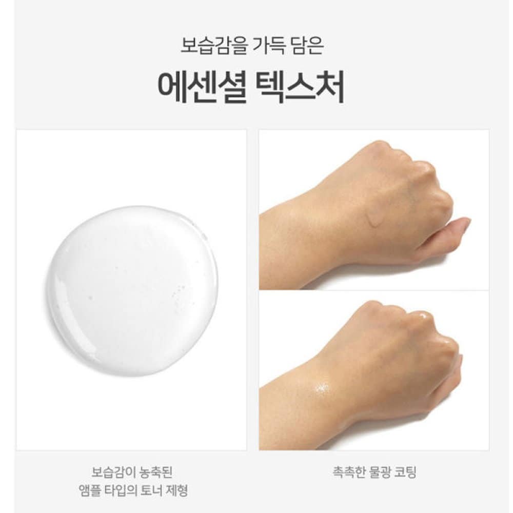 Loțiune tonică Sheenies Vital Solution Plus (Piele) 4buc