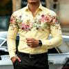 Men's Long-Sleeve Shirt, High-Definition Floral Print White Slim Fit Shirt, European Size Business Casual Men's Top