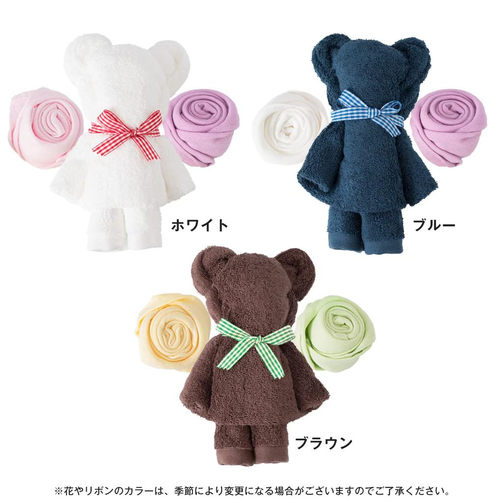 Bloom Imabari Handtuch Handtuchbär Handtuch Geschenkset Bär Blumen Design Niedliches Handtuch Geschenkset Verpackt Hergestellt in Japan - & - - - (Braun)