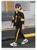Men's Black Winter Korean Hooded Pullover and Pants Three-Piece Set