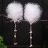 Super Fairy Feather Headdress Antique Fluffy Hairpin Fairy Pearl Fringed Edge Clip Girl Sweet Feather Headdress