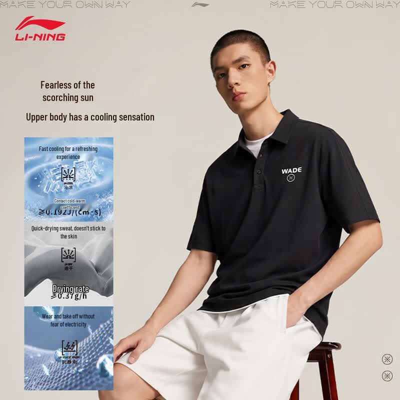 Li-Ning Wade Series Men's Quick-Dry Polo Shirt APLW141