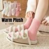 4 PAIRS Women Winter Warm Funny Socks Love Fuzzy Fashion Middle Tube Socks Female Thick Home Floor Sleep Socks