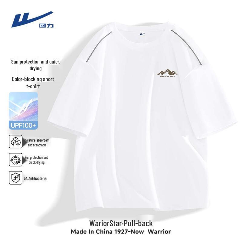 

Warrior Men s Summer Quick-Dry Color Block Sports T-Shirt M