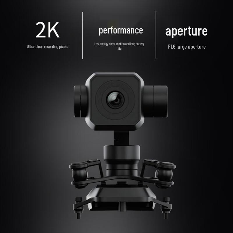 DJI Mavic 3 Starlight Night Vision Camera S8 (CN version)