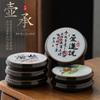 Ceramic Coaster Holder Kung Fu Set Accessories Ru Kiln Handmade Large Retro Underglaze Tray Tea Ceremony Wholesa