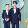 Taluoman Professional Business Uniform Suit Set