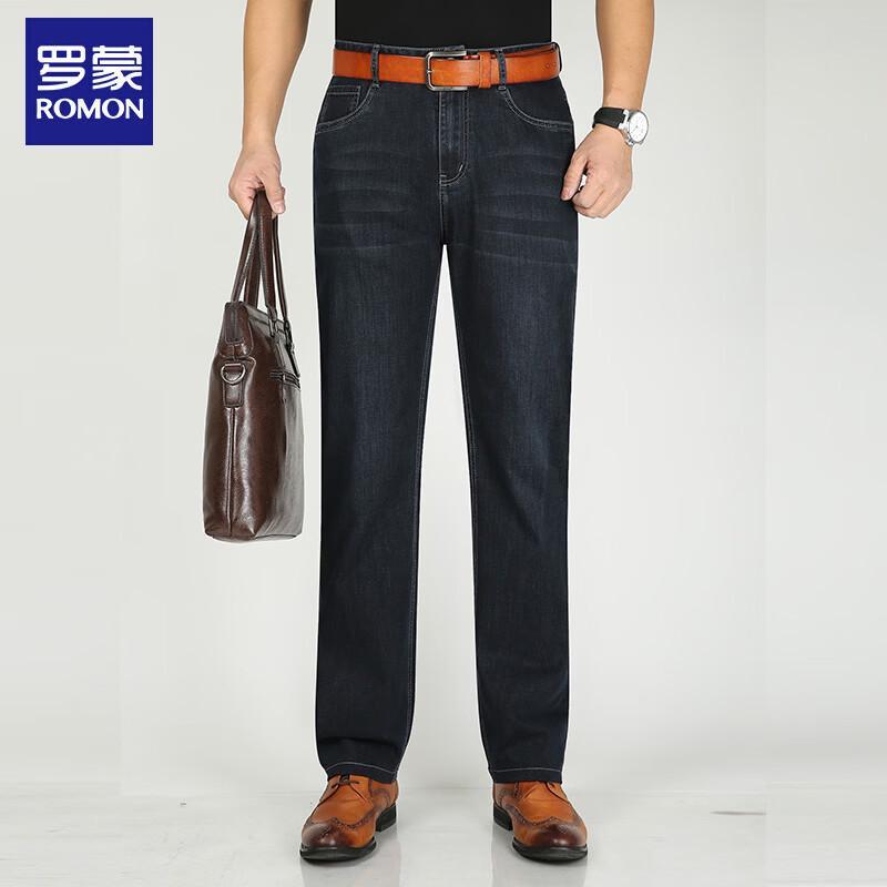 ROMON Men's Elastic Straight-Leg Business Casual Jeans