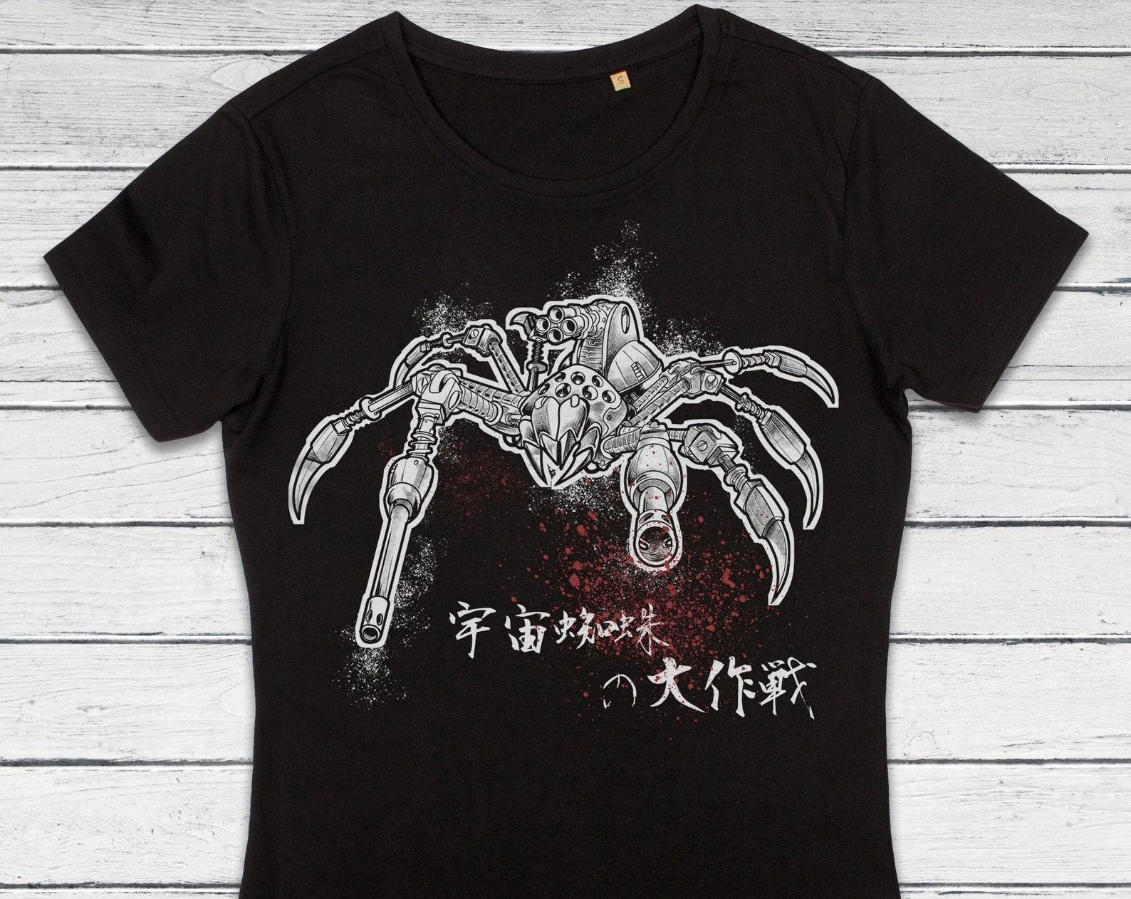 Robot Spider Attack T-Shirt | Japanese Kaiju Horror Movie Print XL