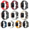 For Apple Watch Band Ultra 8 SE 7 6 5 Silicone Strap iWatch 49mm 40mm 45mm 41mm 42mm Camouflage Pattern Wristband Belt Bracelet