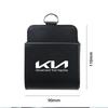 Auto Lüftungsschlitz Sitzlehne Aufbewahrungsbox PU-Leder Münzbeutel für KIA rio ceed sportage cerato soul sorento k2 k5 Zubehör