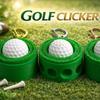 Durable Stress Relief Toy with Mechanical Keyboard Great for Fun Golf and Anxiety Relief Keychain