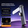 240W Usb C To Usb C 360° Rotating Bracket Adapter Type C Fast Super Charging Phone Cable Stand Adapter For Phone