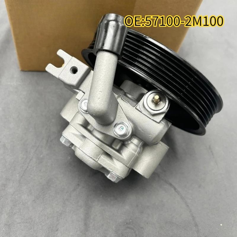High quality New For 57100-2M100 Power steering pump suitable for 10-16 Genesis Coupe 3.8L 57100-2M100