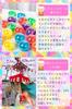 Ideamall Empty Capsules Gachapon Capsule Toys Capsules Set of 100 45mm (Colorful)