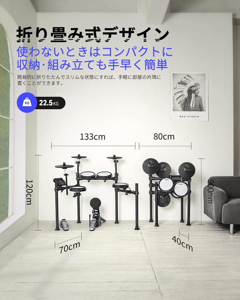 Donner Electronic Drum Sound 450 50 Demo MIDI Audio Fones de ouvido Sloan Home Practice 4 Set, Mesh, Dobrável, Amortecimento, Tons, Músicas, Função,