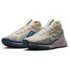 New Nike React Pegasus Trail 4 Gore Tex Sanddrift Pearl Pink Women's DJ7929-100