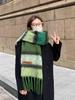 New plaid scarf women's winter warmth and cold protection advanced sense Korean couple scarf student versatile man