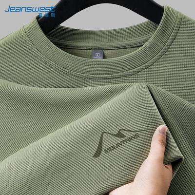 Warme Kleidung – Pullover & Langarmshirts