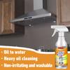 Kitchen Foam Cleaner Household Kitchen Lampblack Machine Heavy Oil Foam Cleaner Oil Net.