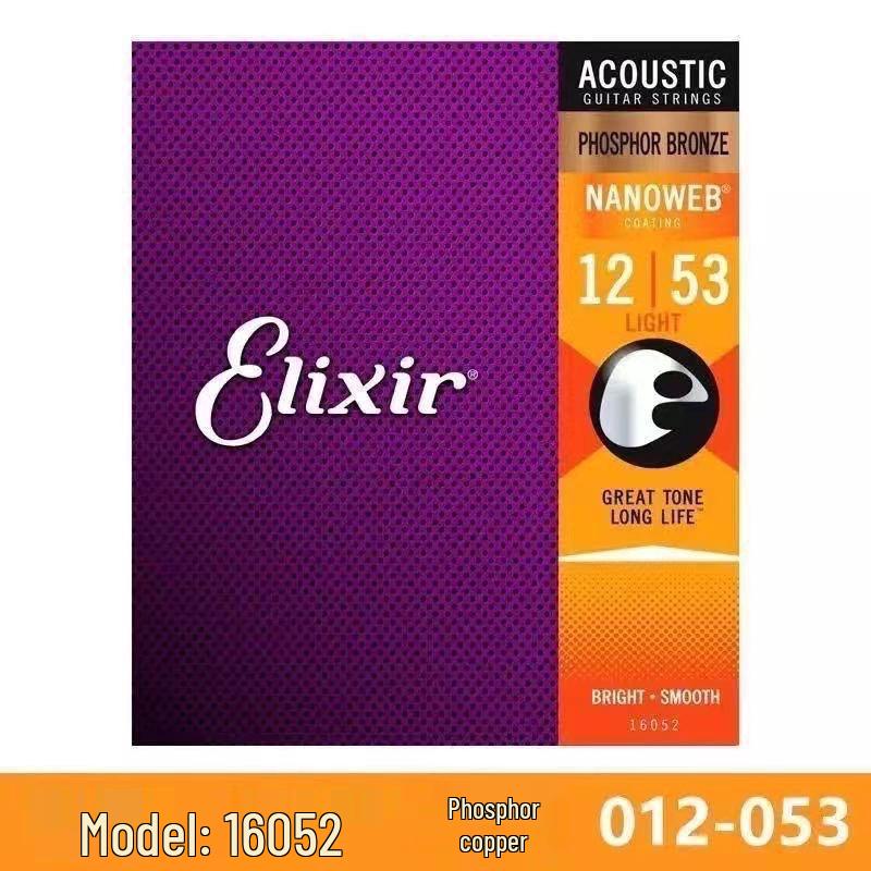 Popular Electric Guitar Strings: Elixir, EB Eagle, D'Addario, Gibson