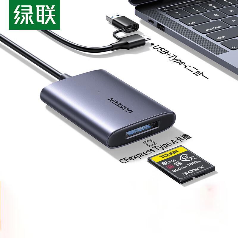 Ugreen USB-C CFexpress Type A Card Reader