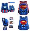 Rucsac Spider-man Batman Superman Captain America Pentru Copii Cu Imprimeuri Vibrante Cu Supereroi
