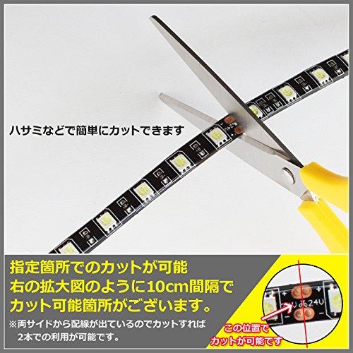 Kaito Denshi LED Tape Light, 24V Truck, Waterproof, Exterior Lighting,