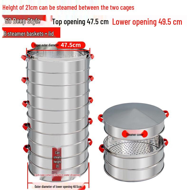 Stainless Steel Multi-Layer Steamer