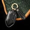 BYD Formula Leopard 5 Genuine Leather Car Key Cover with High-End Key Chain for Men and Women