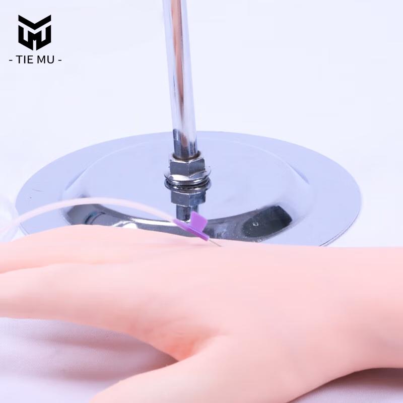 IV Infusion Training Arm Model