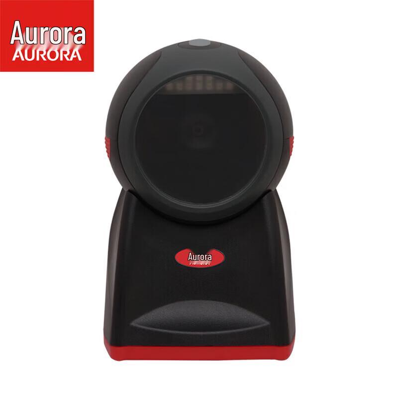 Промышленный 2D проводной сканер изображений Aurora AB8602