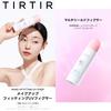 Masken-Sitz-Fixierer 80ml Passform UV [TIRTIR] Make-up (Make-up-Fixierer)