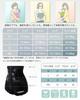 SURE YOU LIKE Girdle Shapewear for Tummy Butt and Hip Control Briefs Cool XL High-Waist Panties, Tightening, Lifting, Lifting, [Seamless,