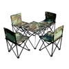Tri-polar Portable Outdoor Folding Table and Chairs Set (1 Table, 4 Chairs)