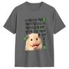 Casual T Shirt Summer Cute Hamster Meme Hippie T Shirts Cotton Tee Shirt For Unisexs Aesthetic Pattern Short Sleeve Top Tees