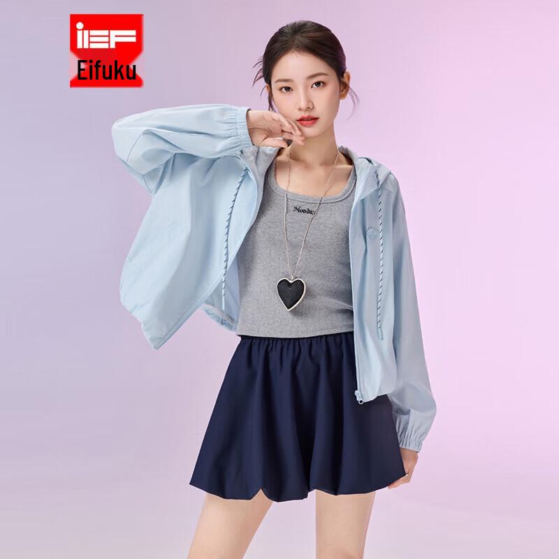 IEF Женская модная универсальная весенняя толстовка-куртка One Size