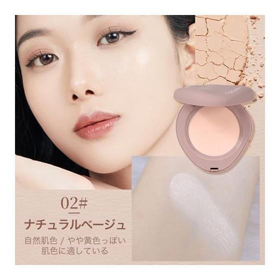 Powder foundation, soft and close fit, blemish concealment, foundation powder, hard to crumble, high coverage, daily makeup (02-Natural Beige)