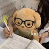 Bambole e peluche – Animali di pezza e di peluche