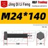 12.9 Grade High-Strength Blackened Hex Bolt M22-M48