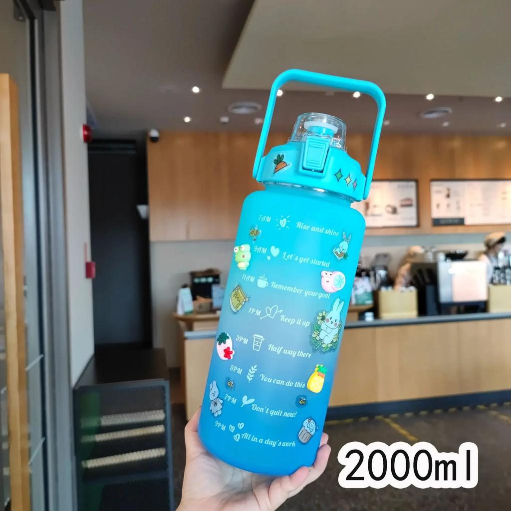 New 2000ml Gradient Water Bottle Frosted Cup Large Capacity Water Bottle Anti Falling Sports Water Bottle