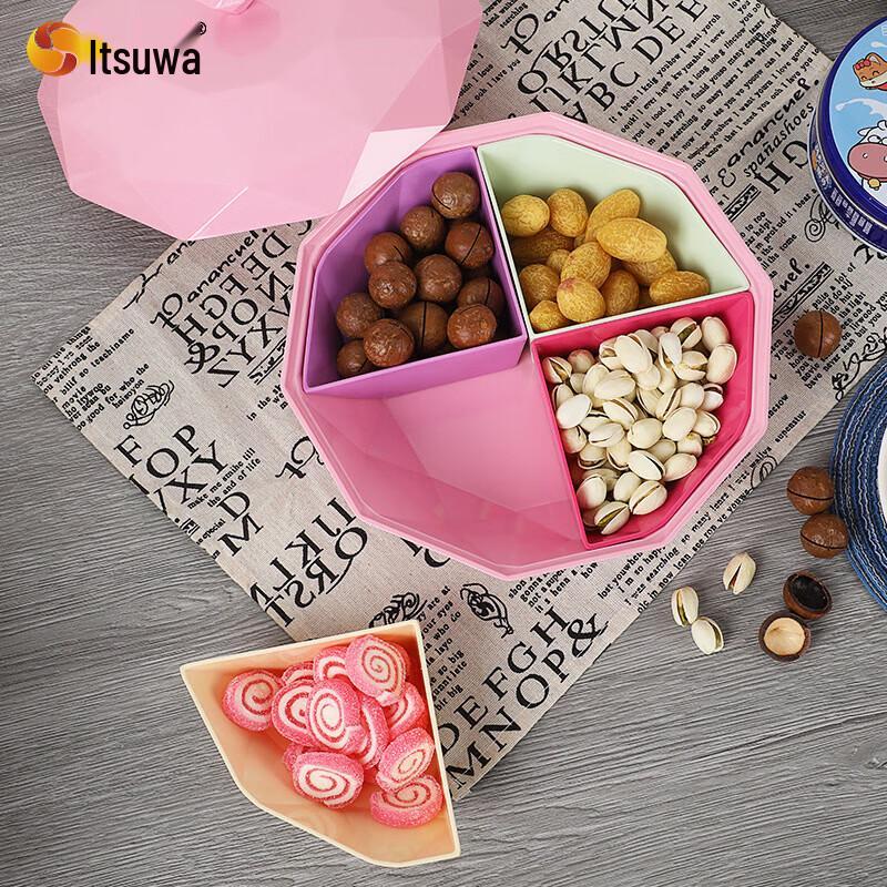 Pink Rhinestone Candy & Nut Serving Box with Lid