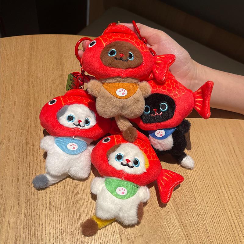 Cat Playful Koi Plush Keychain Adorable Detachable Headset Cute Bag Charm