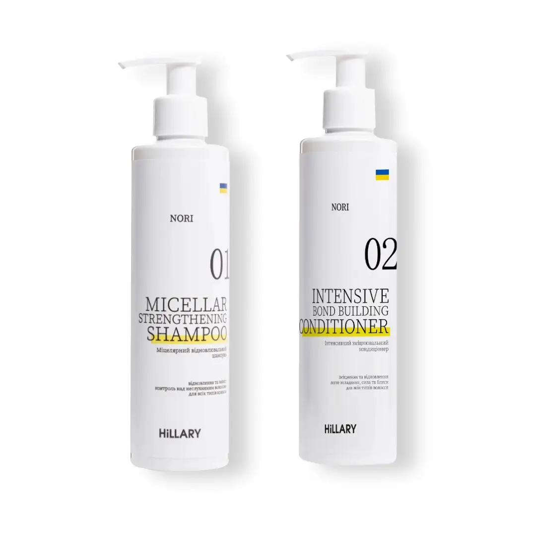 

Набір для всіх типів волосся Intensive Nori Building and Strengthening Hillary