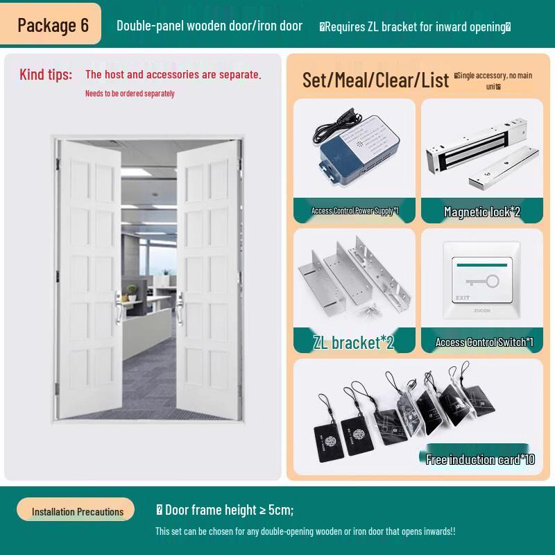 ZUCON Access Control Lock Accessory CN plug (adapter included)