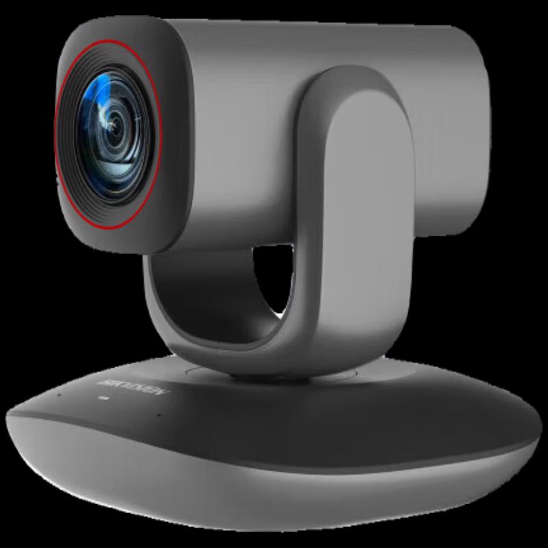 

Hikvision Light 4K PTZ Live Streaming Camera (CN version)