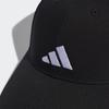 Adidas Men's Tiro League Soccer Cap MKB88, Black/White (HS9753), Sizes 60-63cm