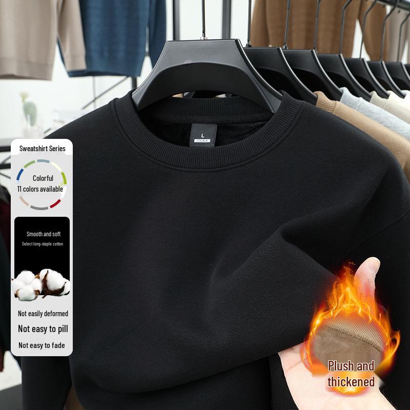 Hagis Men's Round Neck Sweatshirt Plus Velvet Thickened Long Sleeve Cotton Base Layer